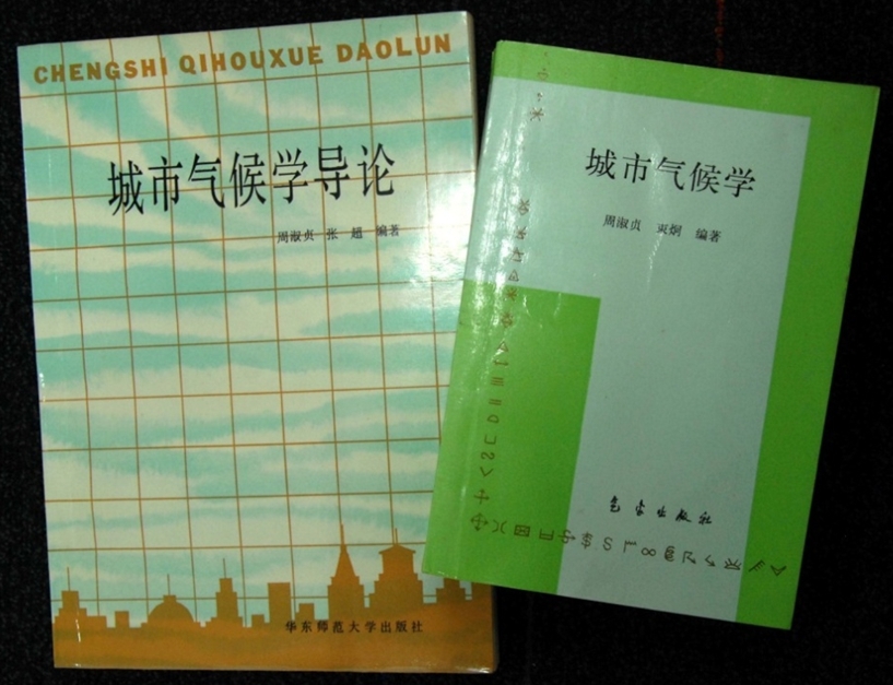 f0c46855-e8b2-489e-bd06-2162f76fc407