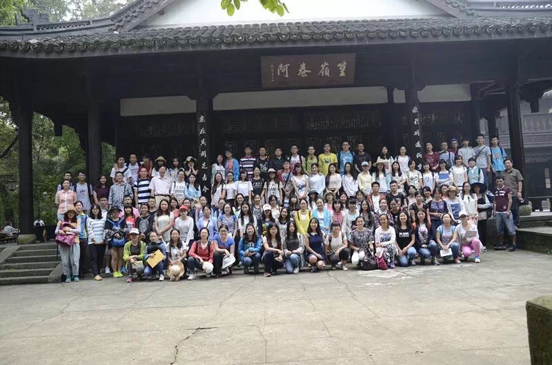 微信图片_20170615150614