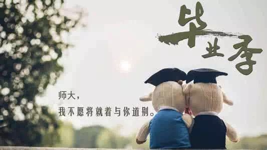 微信图片_20170617235557