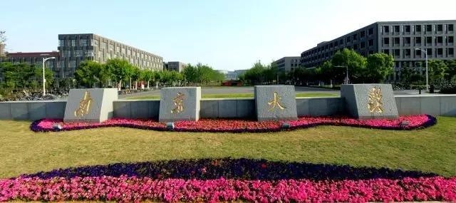 微信图片_20170619175101