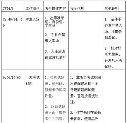 微信图片_20170615144200