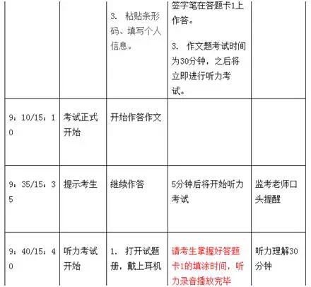 微信图片_20170615144203