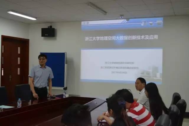 微信图片_20170618002441