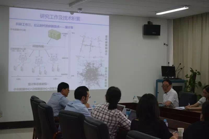 微信图片_20170618002444