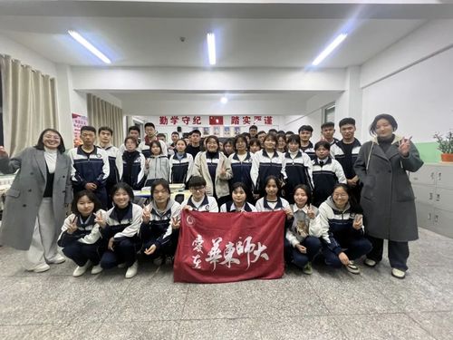 微信图片_20241211204620.jpg