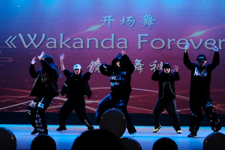 1119晚会2.png 1119晚会2.png