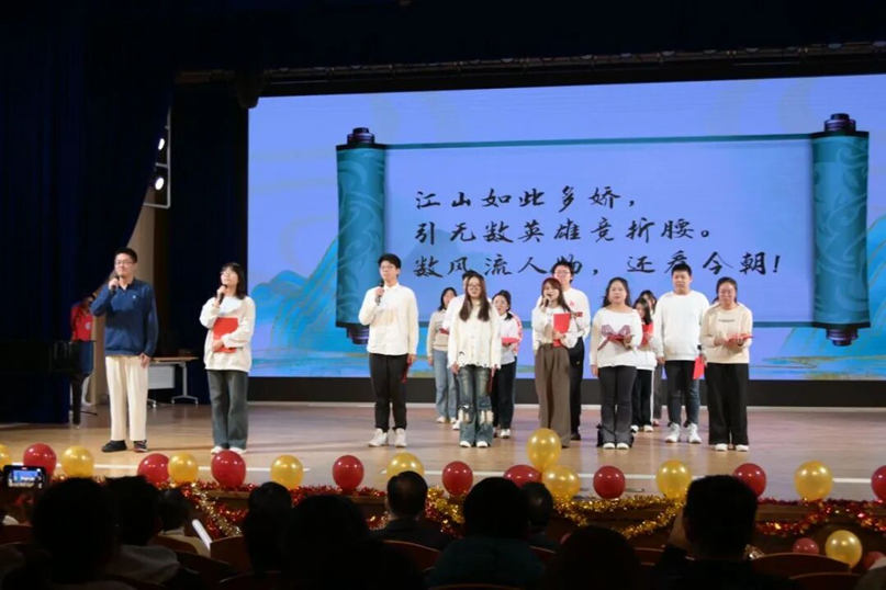 1119晚会7.png 1119晚会7.png