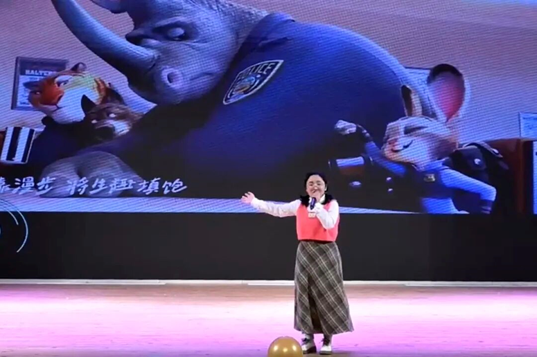 1119晚会5.png 1119晚会5.png