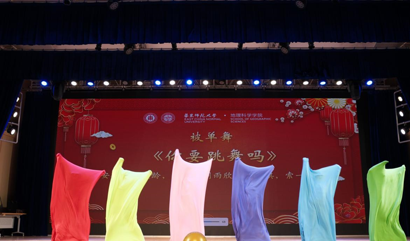 1119晚会8.png 1119晚会8.png