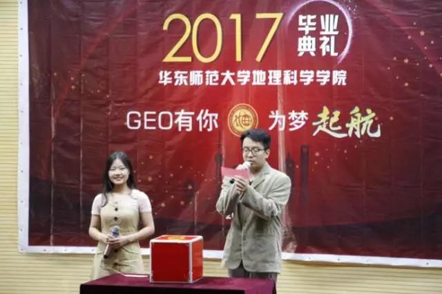 微信图片_20170622093436