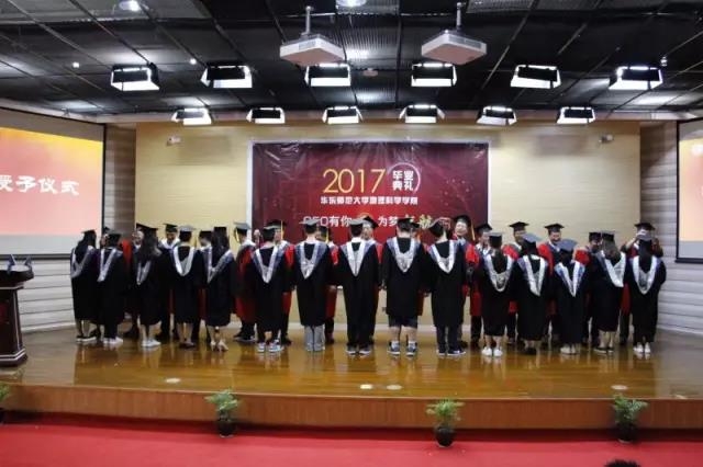 微信图片_20170622092344