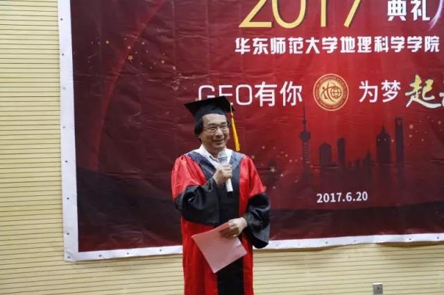 微信图片_20170622092255