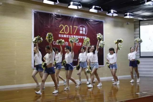 微信图片_20170622093000