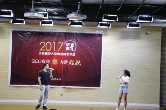 微信图片_20170622093042