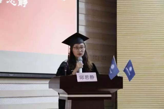 微信图片_20170622092206