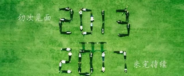 微信图片_20170622091000