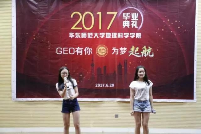 微信图片_20170622093134