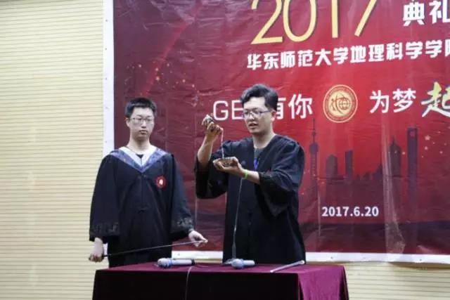 微信图片_20170622093343