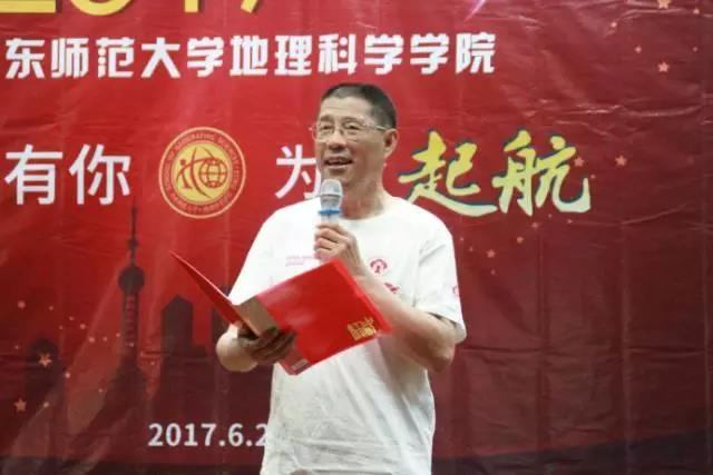 微信图片_20170622093514