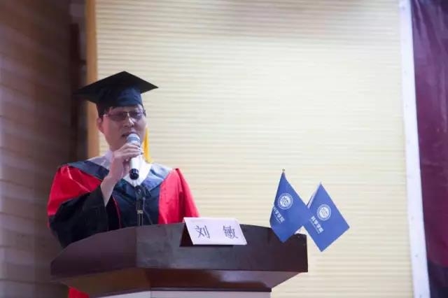 微信图片_20170622091405