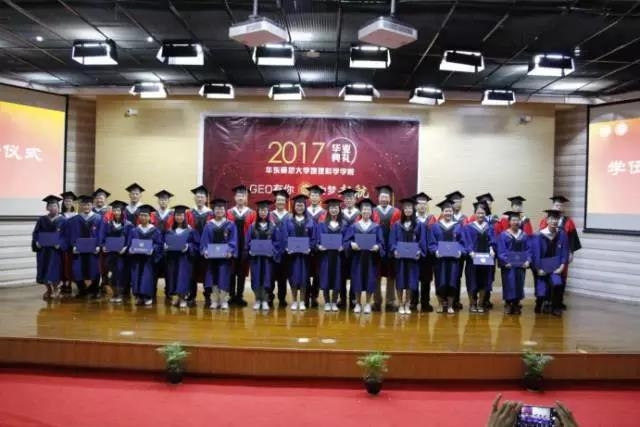 微信图片_20170622092353