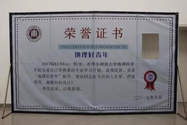 微信图片_20170622092551