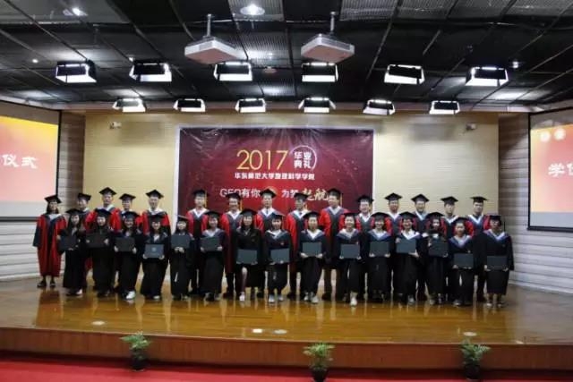 微信图片_20170622092348