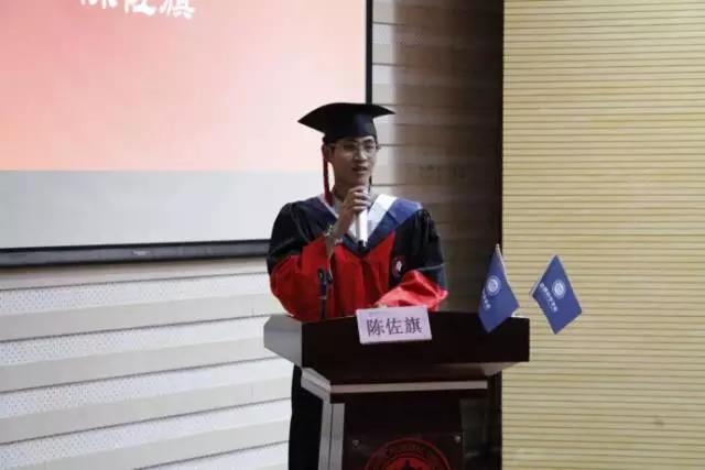 微信图片_20170622092109