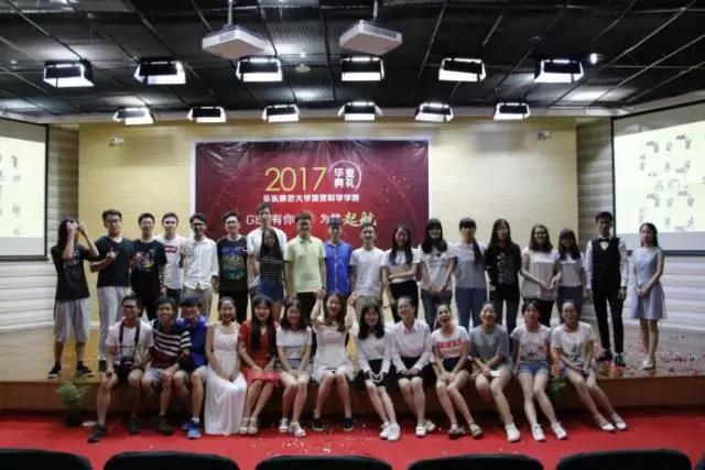 微信图片_20170622093826