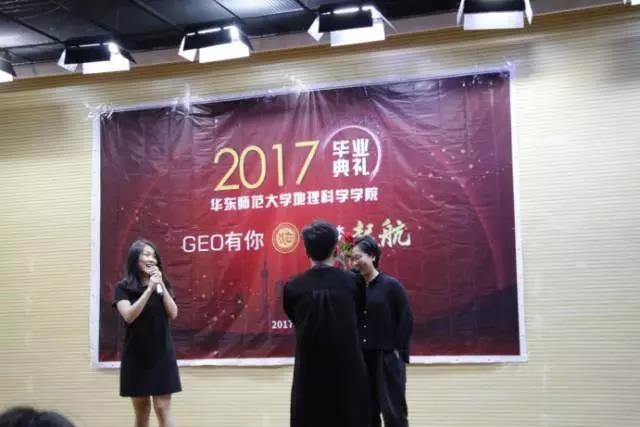 微信图片_20170622093159