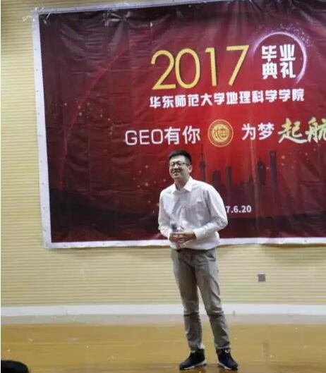 QQ截图20170622094736