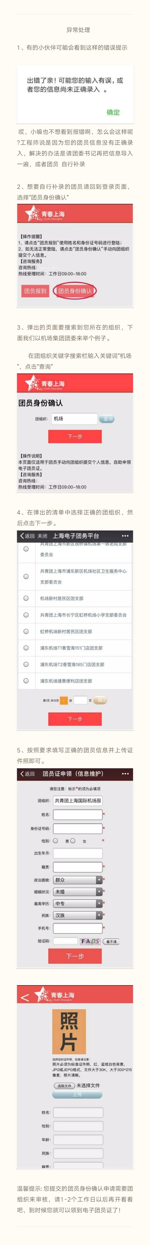 b8dd164d92d6439c6d1fe152cceeafbf