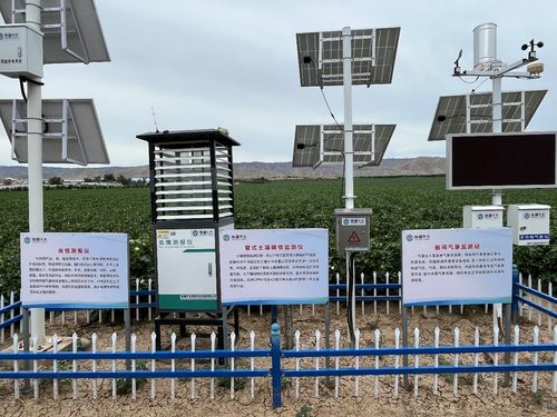 图10 高科技监测设备.jpg