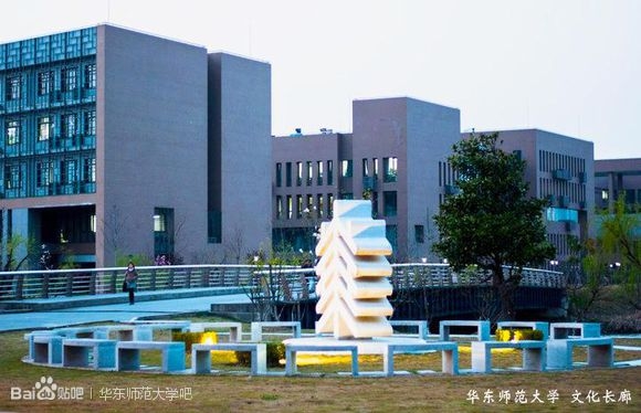 fb0da8d3fd1f41341107e0be271f95cad0c85ed5