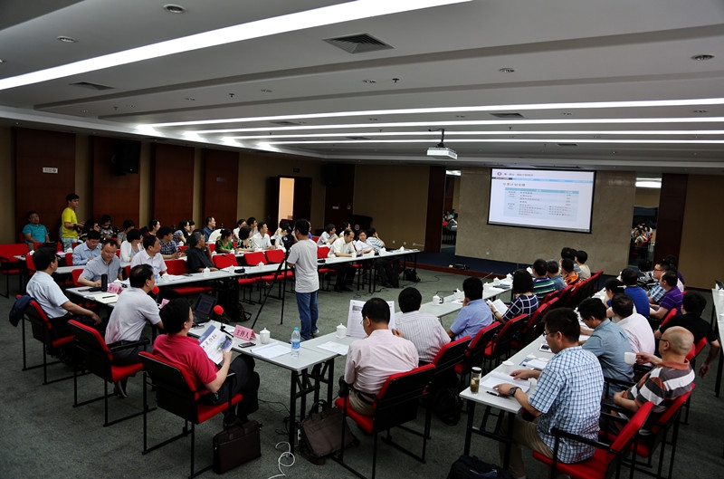 集团召开第二十二届教学与教学管理研讨会