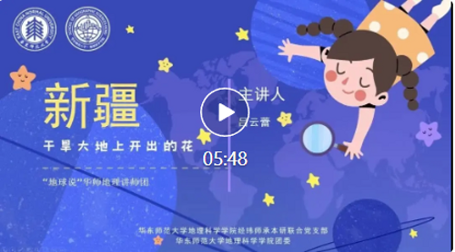 屏幕截图 2025-04-20 004832.png