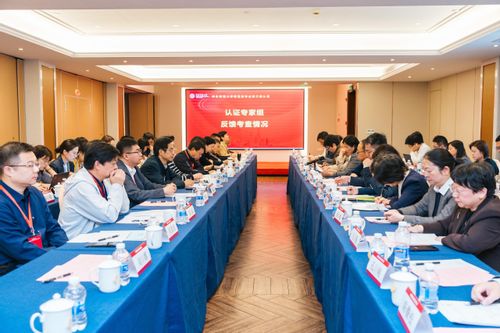 6-反馈会.jpg