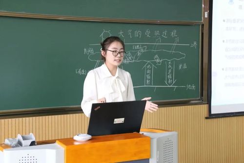 1205地星3.jpg