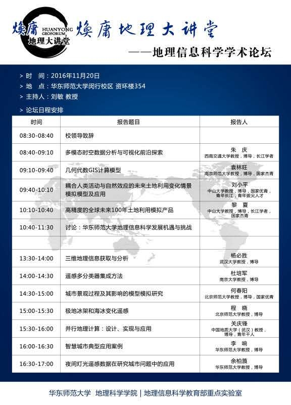 webwxgetmsgimg webwxgetmsgimg