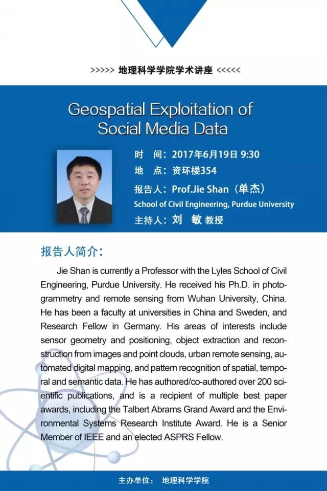 微信图片_20170620194815 微信图片_20170620194815