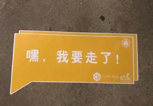 微信图片_20170620193854