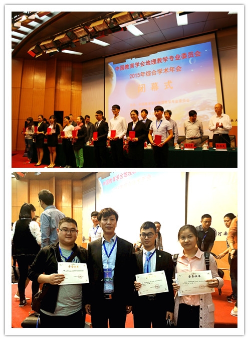 initpintu_副本8989