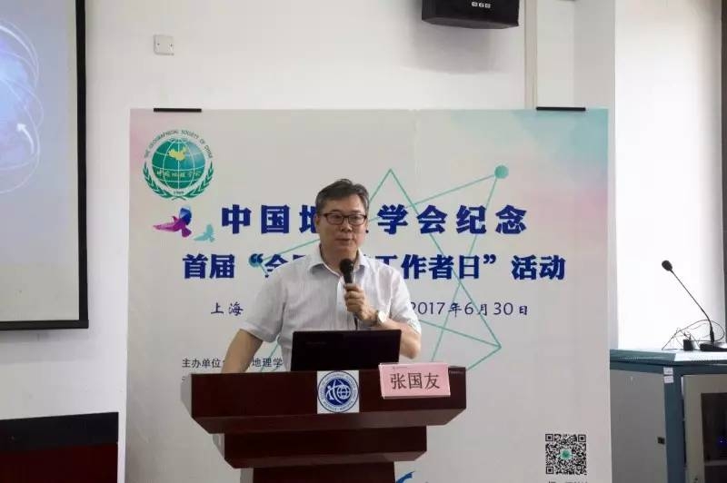 微信图片_20170703191147