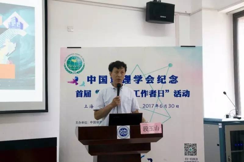 微信图片_20170703191213