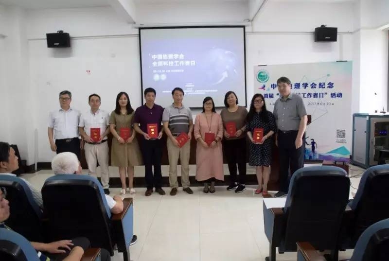 微信图片_20170703191203