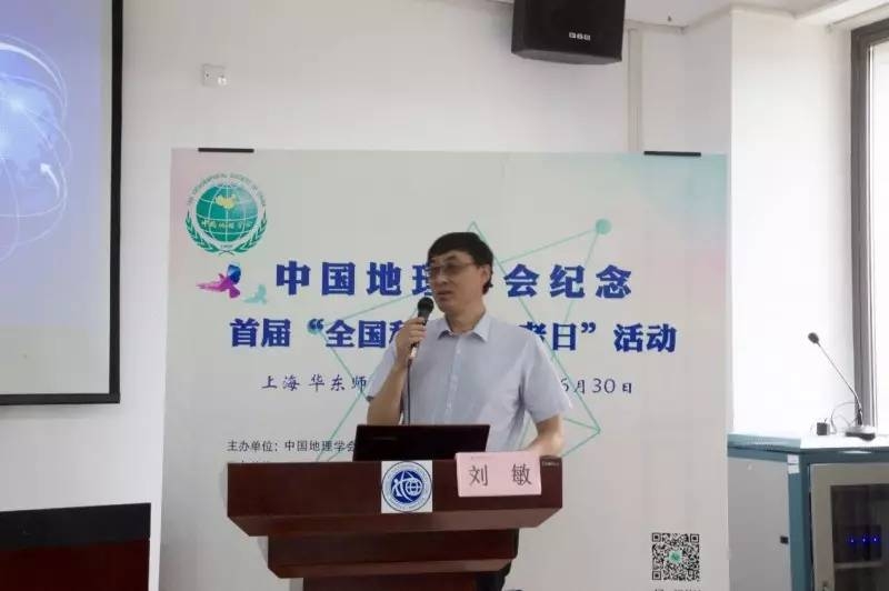 微信图片_20170703191139