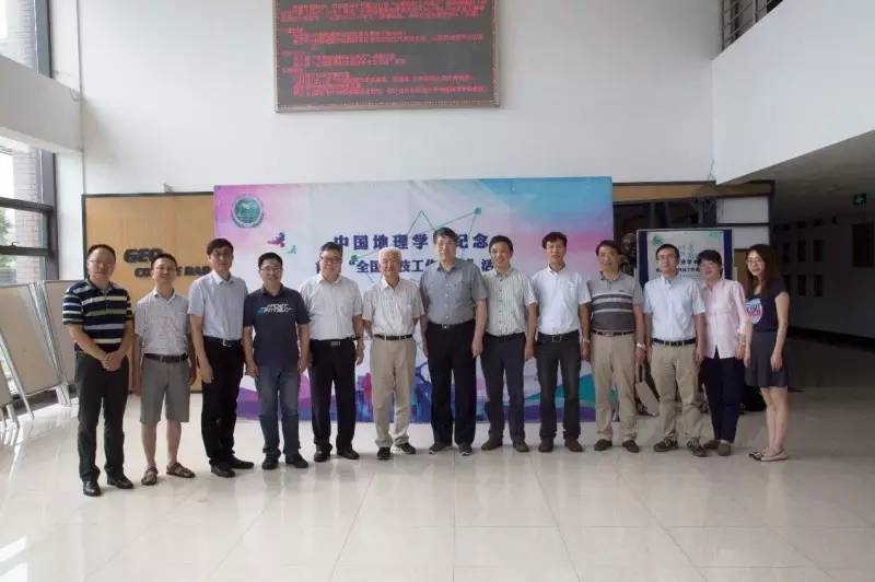 微信图片_20170703191216