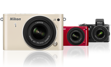 Nikon Advanced Camera with Interchangeable Lenses